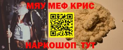 гашик Кулебаки