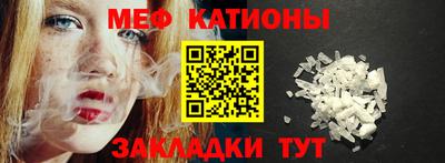 ПСИЛОЦИБИНОВЫЕ ГРИБЫ Краснодар