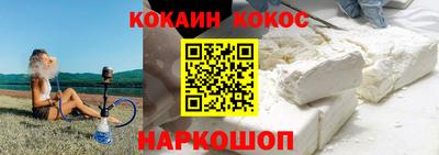 скорость mdpv Кунгур