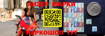 PSILOCYBIN Краснокаменск