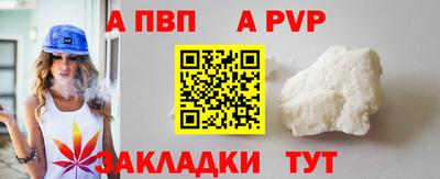 гашик Кулебаки