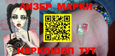дурь Кумертау