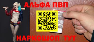 ПСИЛОЦИБИНОВЫЕ ГРИБЫ Краснодар