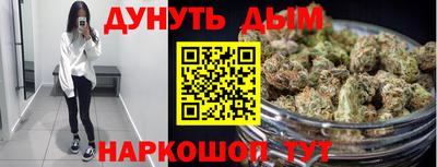 PSILOCYBIN Краснокаменск