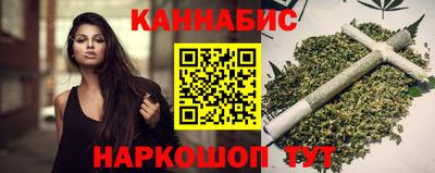 PSILOCYBIN Краснокаменск