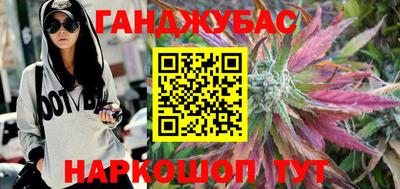 PSILOCYBIN Краснокаменск