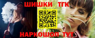 скорость mdpv Кунгур