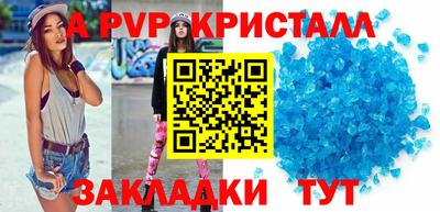 ПСИЛОЦИБИНОВЫЕ ГРИБЫ Краснодар