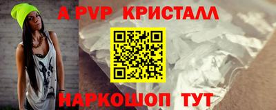 ПСИЛОЦИБИНОВЫЕ ГРИБЫ Краснодар
