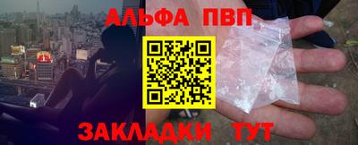 PSILOCYBIN Краснокаменск