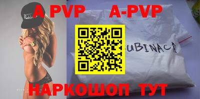дурь Кумертау
