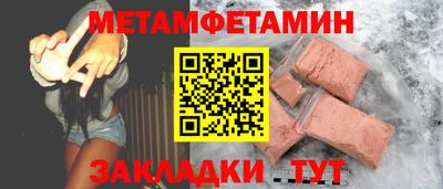 синтетический гашиш Краснознаменск