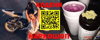 дурь Кумертау
