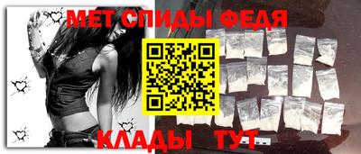 синтетический гашиш Краснознаменск