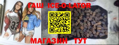 PSILOCYBIN Краснокаменск