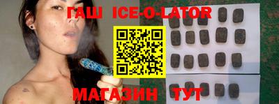 ПСИЛОЦИБИНОВЫЕ ГРИБЫ Краснодар