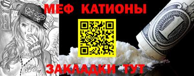 ПСИЛОЦИБИНОВЫЕ ГРИБЫ Краснодар