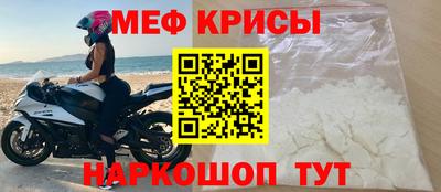ПСИЛОЦИБИНОВЫЕ ГРИБЫ Краснодар